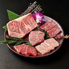 長崎和牛焼肉ぴゅあのおすすめポイント1