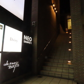 Cafe&BAR BUCKS バックスのおすすめ料理3