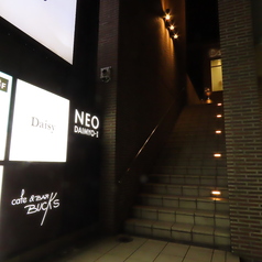 Cafe&BAR BUCKS バックスのおすすめ料理3