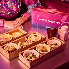 FUTURE TRAIN KYOTO DINER & CAFE フューチャー トレイン キョウトの特集写真