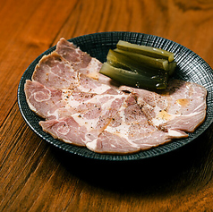 自家製豚ロースハムと乳酸発酵ピクルス