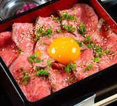 京都ステーキ 南大門 烏丸錦店のおすすめ料理2