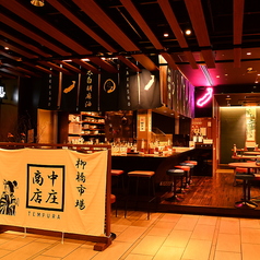 大衆天ぷらと日本酒 天ぷら酒場 NAKASHOの特集写真