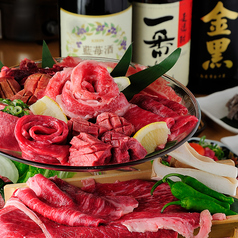 大衆焼肉びりちゃん 難波 心斎橋店のコース写真