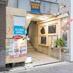 Cafe de CHAYA カフェドチャヤの特集写真