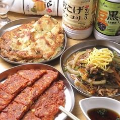 牛サムギョプサル食べ放題 韓国料理 9"36 ギュウサム 新大久保店のコース写真