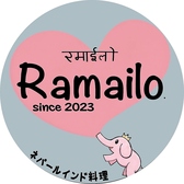 Ramailo.܂ ʐ^