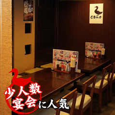とんぺら屋 名駅店の雰囲気1