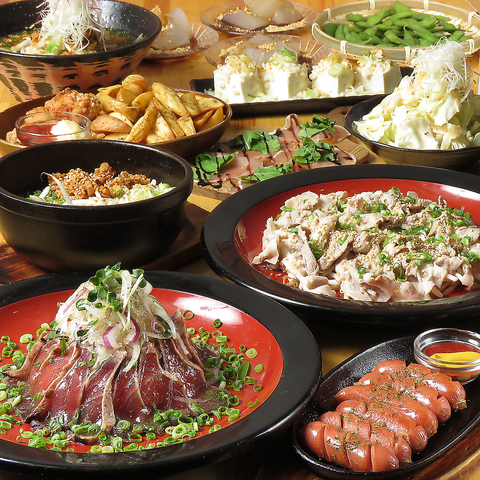 2月中旬新規オープン！