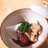 日本料理 おさむらいのおすすめポイント1