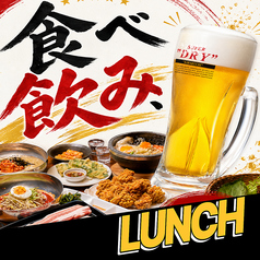 韓国料理 アックジョンロデオ 難波店のコース写真