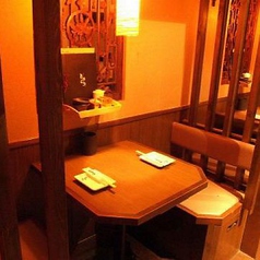 大阪 カップルシート 2人個室特集 ランチあり ホットペッパーグルメ