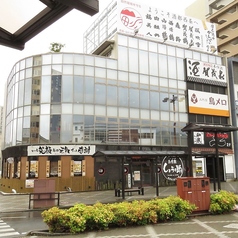 三代目鳥メロ 広島西条駅前店の外観1