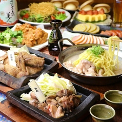 泳ぎイカ 炭火焼き 九州うまか 京橋店のコース写真