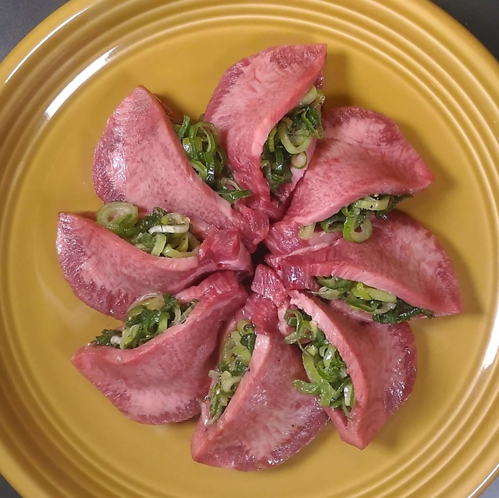 ネギ包みタン(ご注文は2個から)