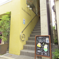 謎解きカフェ繭玉の雰囲気2