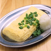 大衆酒場フルマチタロウのおすすめ料理2