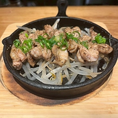 鶏せせり ~柚子胡椒を添えて~