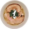 麺処 吉 新世界店の写真