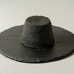 Brake Cheese cake