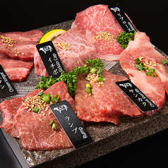焼肉屋台皐月 池袋西口の写真
