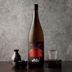 AKABU F