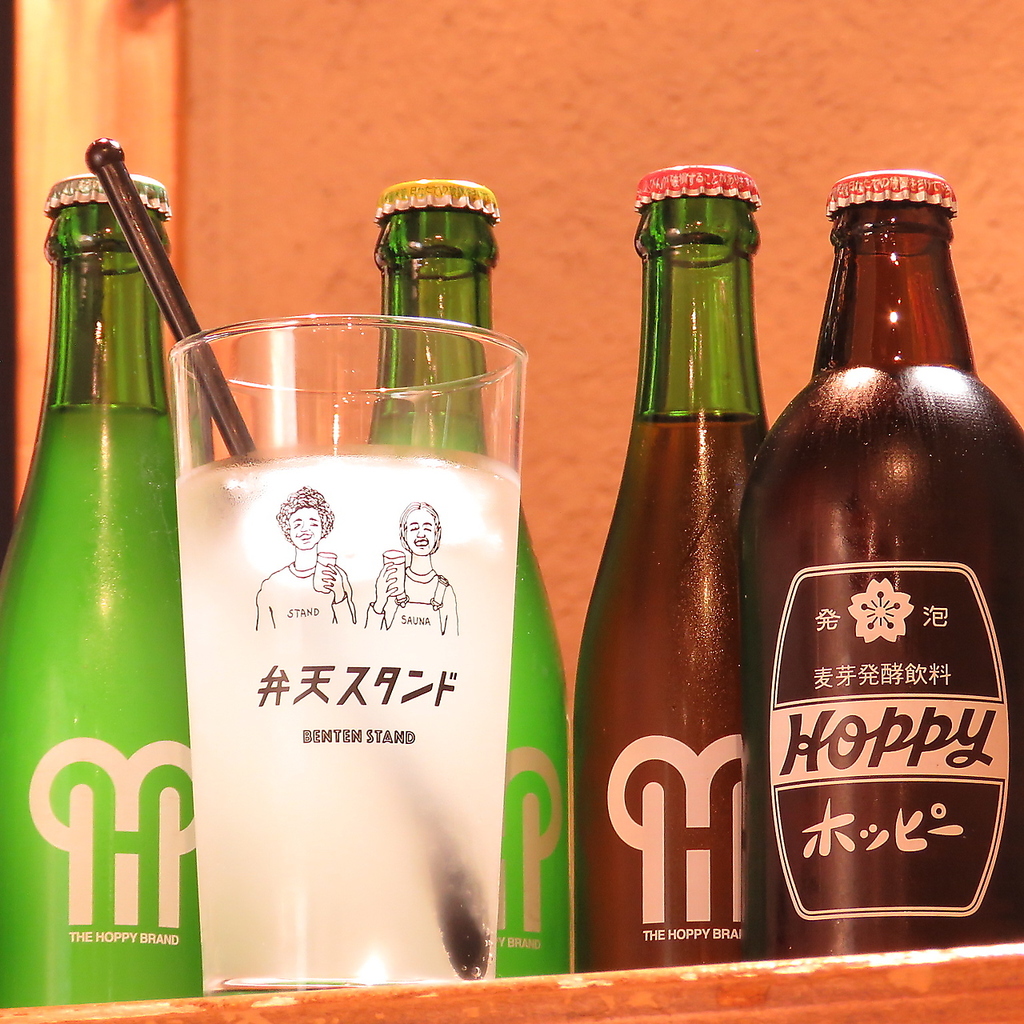 サウナで整った後に、お酒はいかがですか？お酒の種類も豊富にご用意しております！！昼飲みも可◎