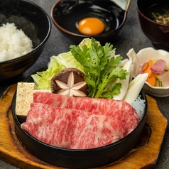 【土日祝限定】昼御膳がおすすめ