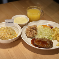 1グループお子様2名さままで0円！10歳までが対象