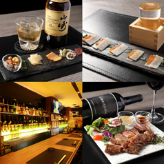 LOUNGE FOREST ラウンジフォレストの写真