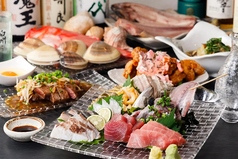 漁師の孫の店 しげ康のコース写真