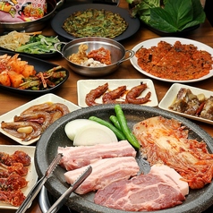 韓国焼肉 コギロ 難波心斎橋店のおすすめ料理1