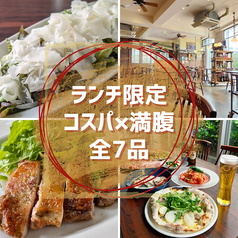 ピッツェリア ドォーロ ローマ 新静岡店特集写真1