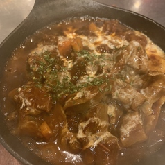 牛すじ肉の赤ワイン煮