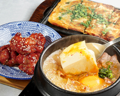 ダイダイ 銀座ノボ店のコース写真