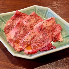 円蔵厳選タンシタカルビ