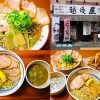 越後屋 緑地公園店のURL1