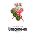 野菜串巻き屋 Umacomeon うまかもんのロゴ