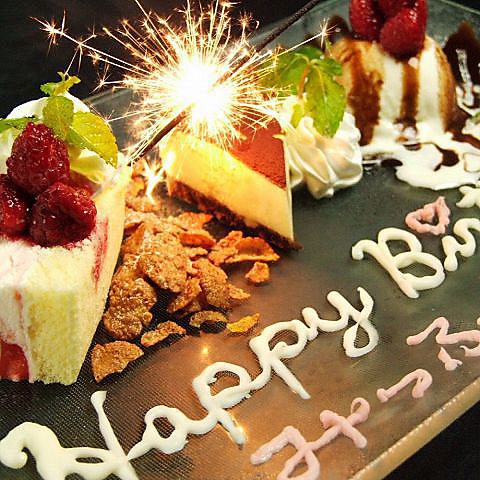 ��y���� ���炭���� ����X