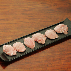 【おすすめ】シビレ