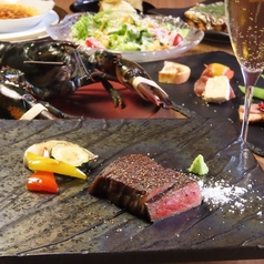 あたらよ 金沢のコース写真