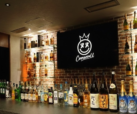 すすきのの夜を遊び尽くす、大人の隠れ家