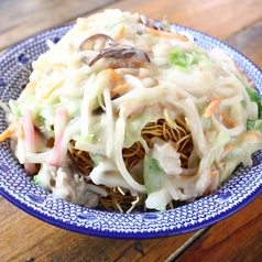 皿うどん