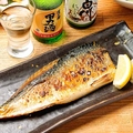 料理メニュー写真&nbsp;トロ鯖の塩焼き