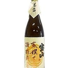 宝山 玉茜(芋)