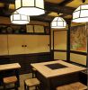 銀座 有薫酒蔵のURL1