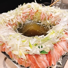 膳鍋二人前~