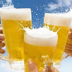 【準備中】更にお得な飲み放題プラン