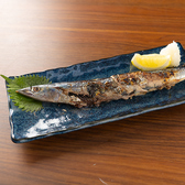 居酒屋　結のおすすめ料理3