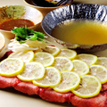 料理メニュー写真&nbsp;鯛出汁レモン牛たんしゃぶしゃぶ～旨味噌ダレ～2人前